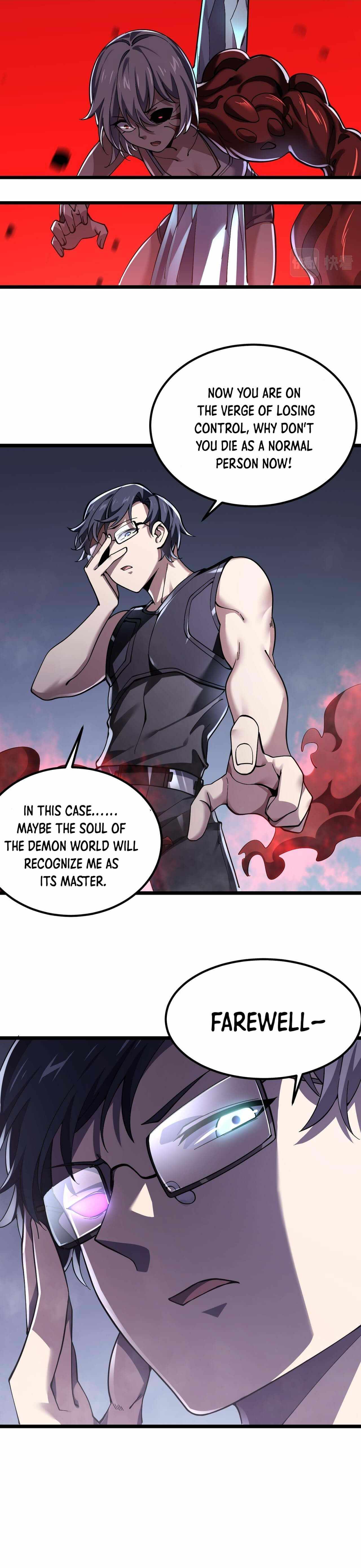Combine Cube Chapter 40 - Page 17