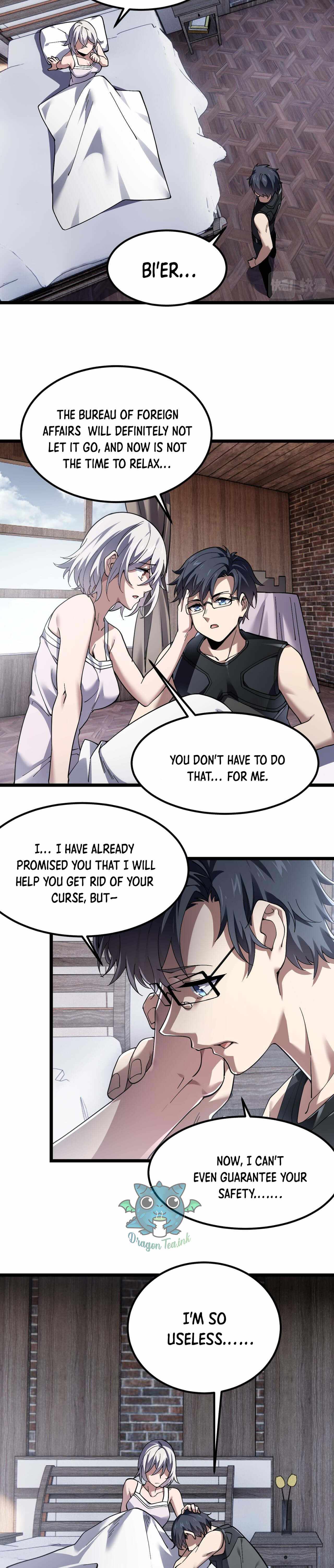 Combine Cube Chapter 40 - Page 3