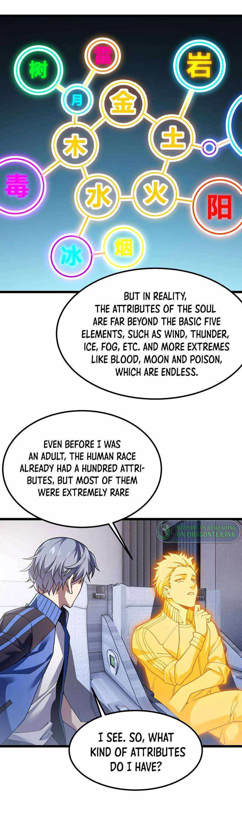 Combine Cube Chapter 45 - Page 11