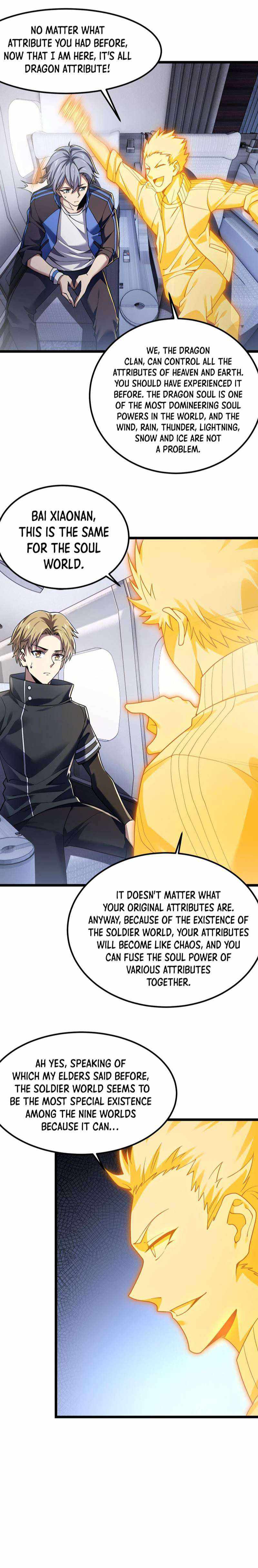Combine Cube Chapter 45 - Page 12