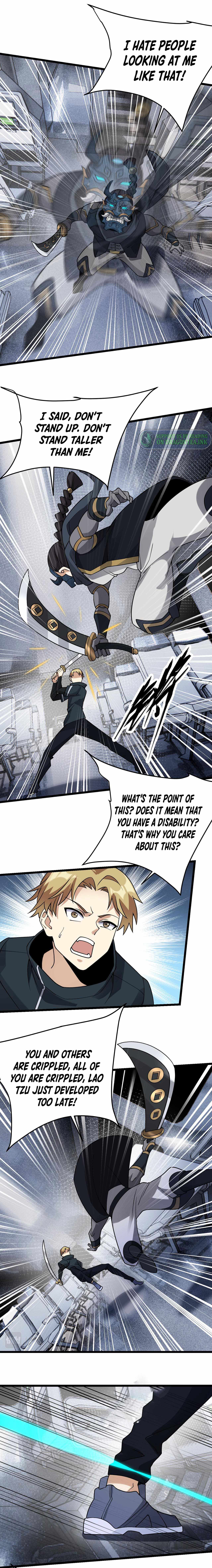 Combine Cube Chapter 46 - Page 13