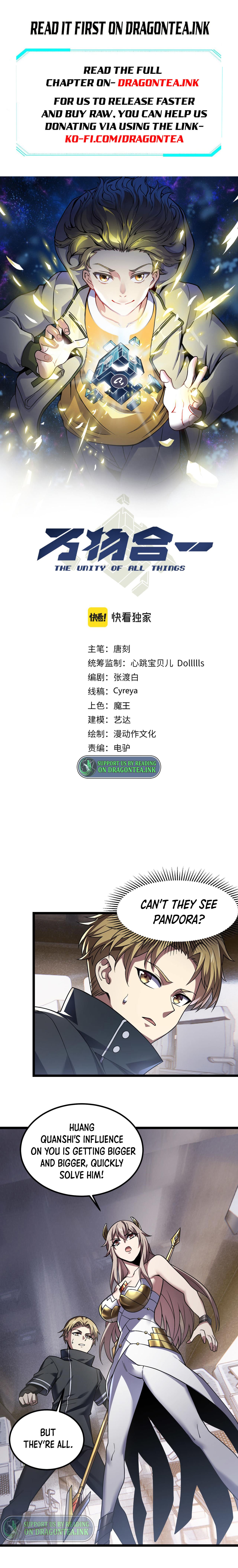 Combine Cube Chapter 47 - Page 1