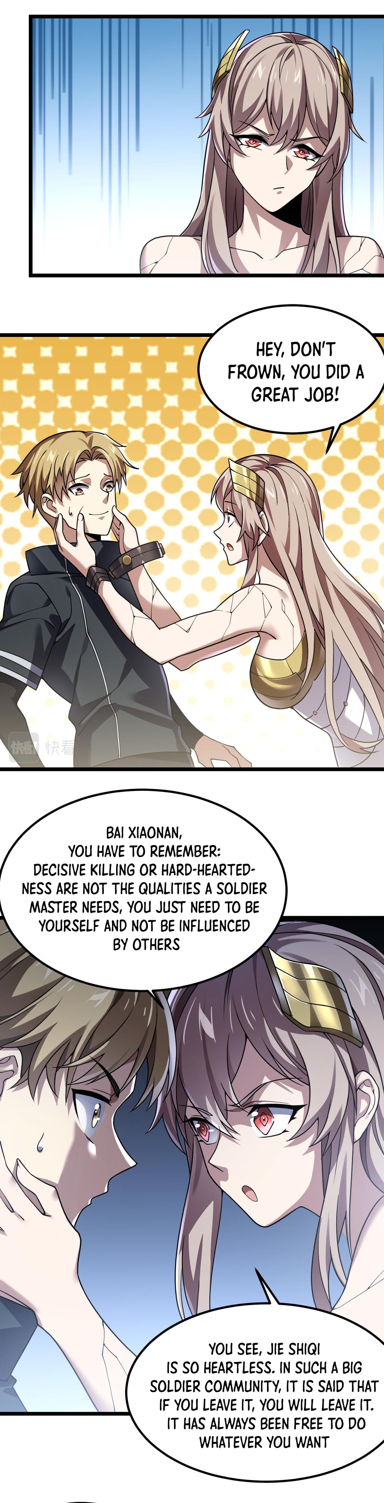 Combine Cube Chapter 47 - Page 15