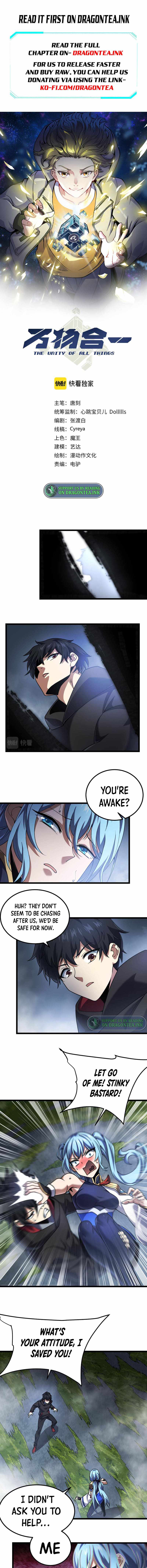 Combine Cube Chapter 49 - Page 1