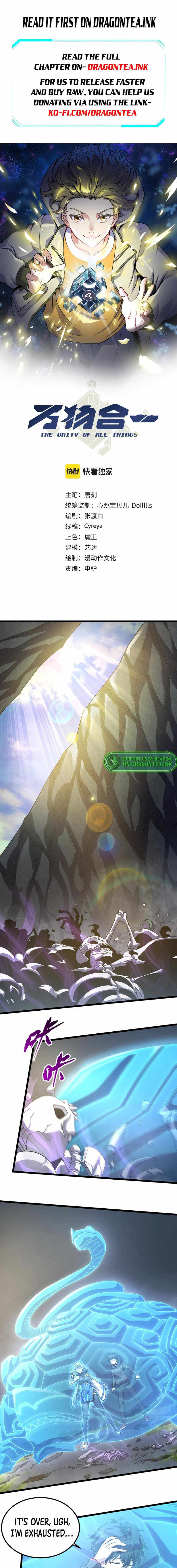 Combine Cube Chapter 50 - Page 1
