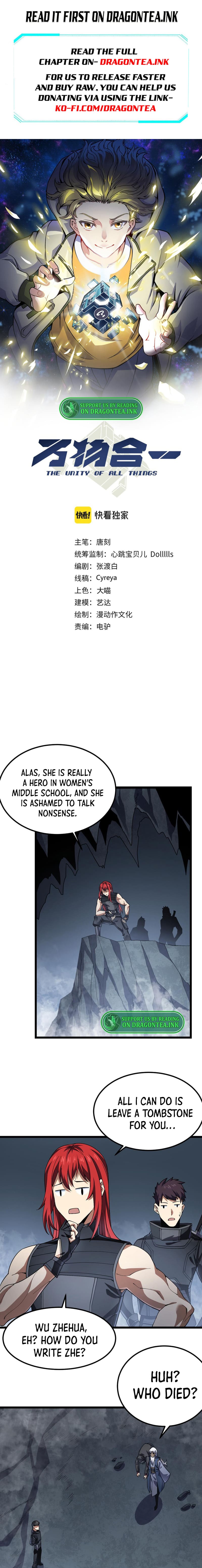 Combine Cube Chapter 52 - Page 1