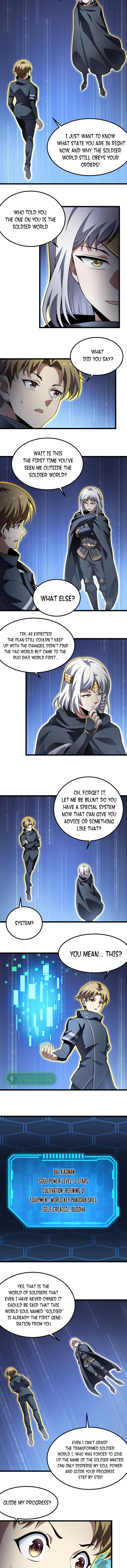Combine Cube Chapter 55 - Page 3