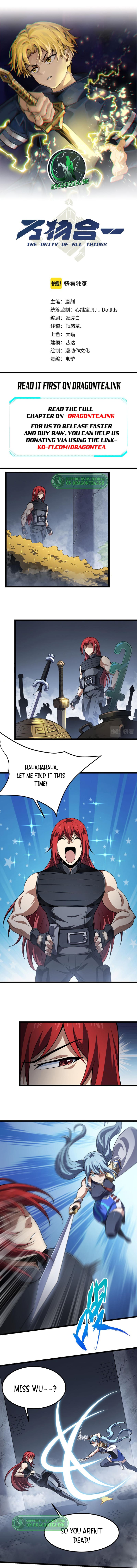 Combine Cube Chapter 56 - Page 1