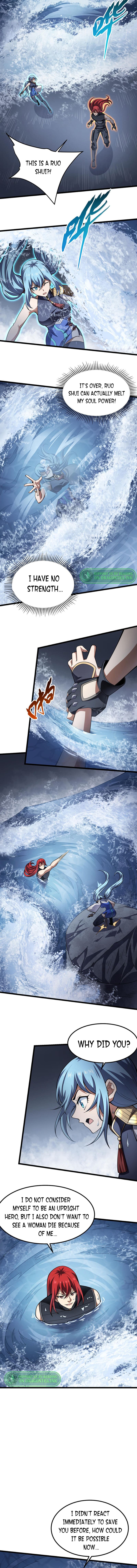 Combine Cube Chapter 56 - Page 4
