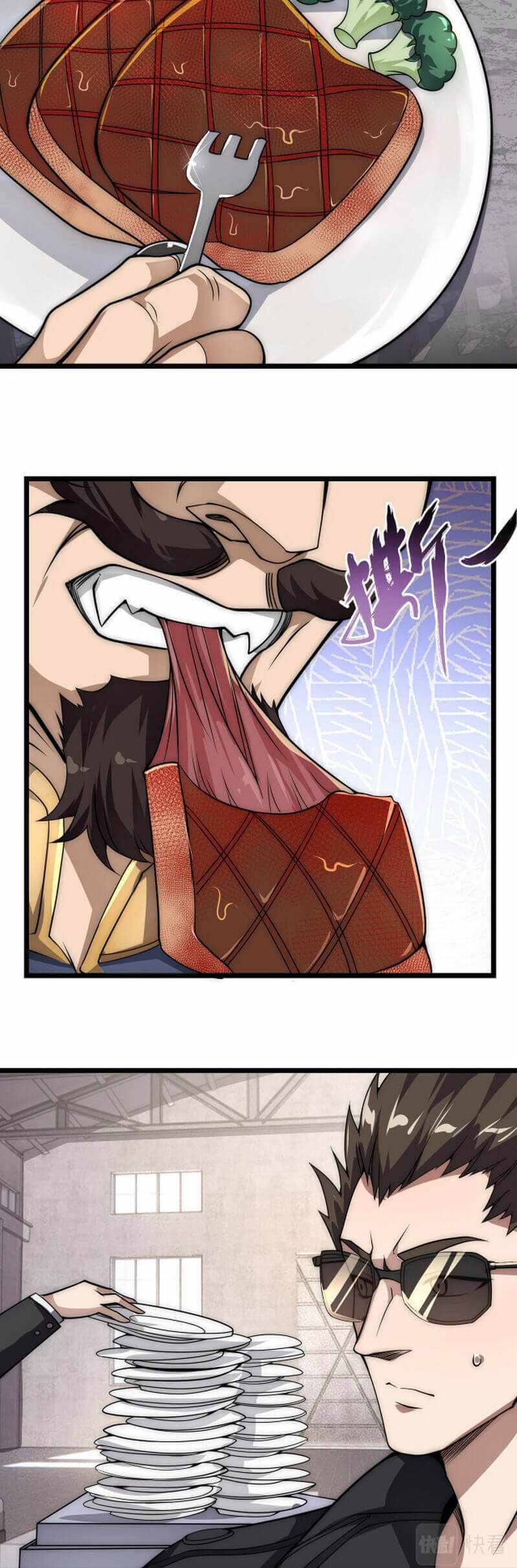 Combine Cube Chapter 6 - Page 18
