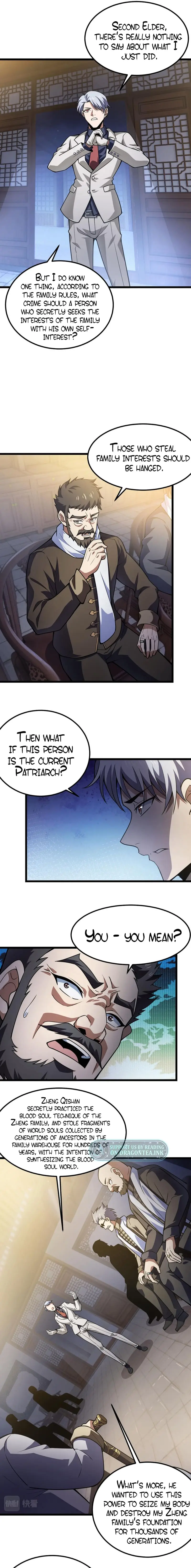 Combine Cube Chapter 64 - Page 1