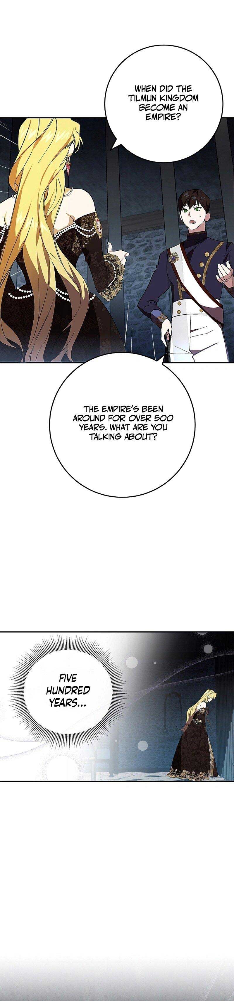 Come on Now, Even If I’m Not a Villain Chapter 1 - Page 17