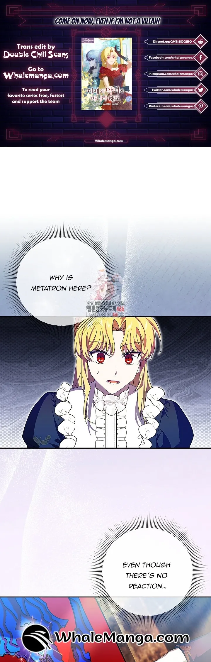 Come on Now, Even If I’m Not a Villain Chapter 11 - Page 1