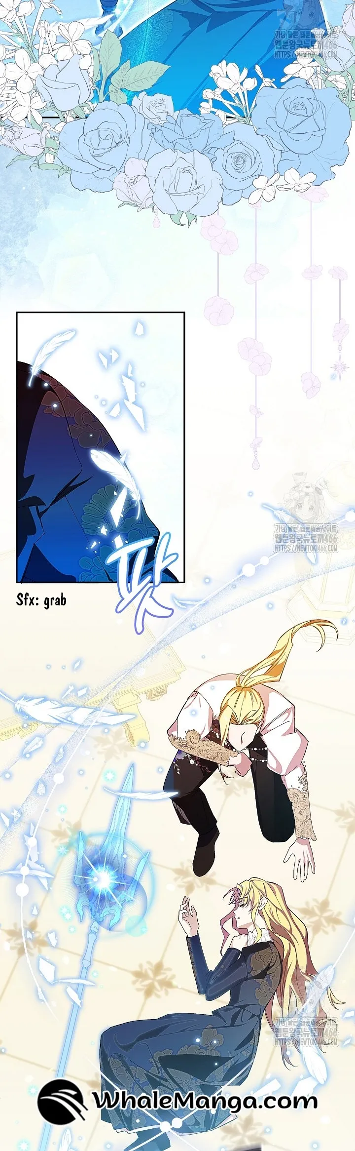 Come on Now, Even If I’m Not a Villain Chapter 11 - Page 11
