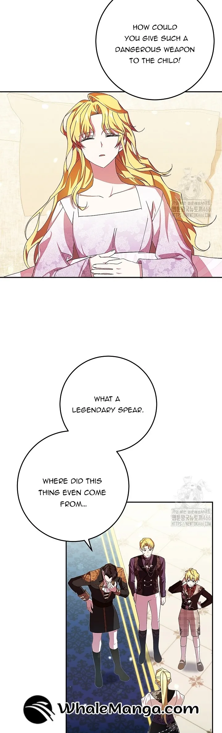 Come on Now, Even If I’m Not a Villain Chapter 11 - Page 15