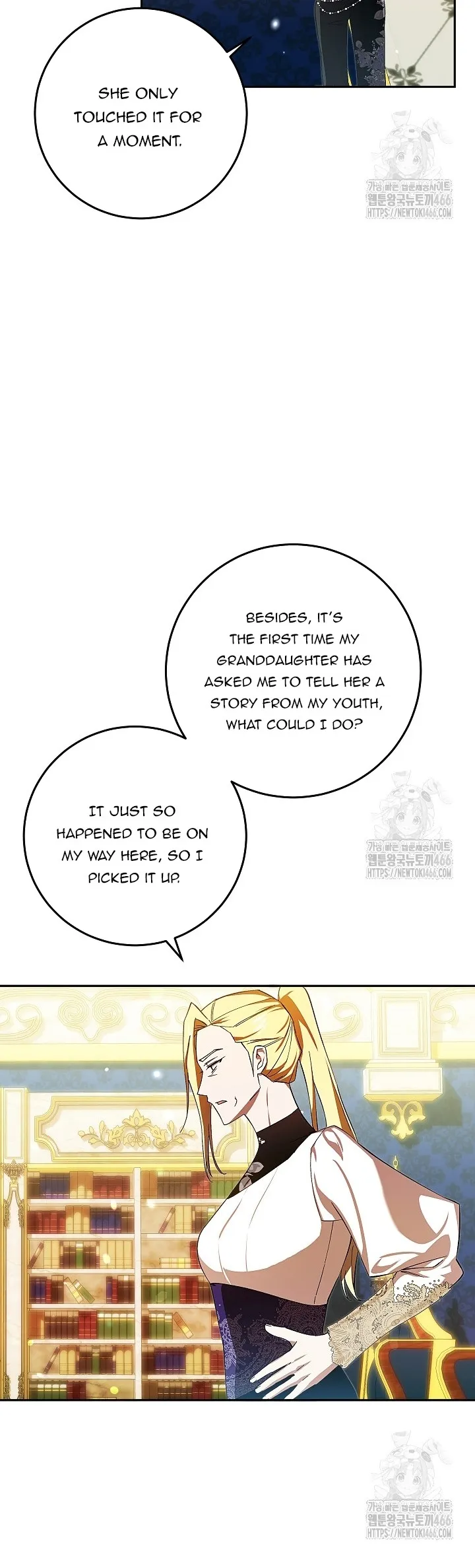 Come on Now, Even If I’m Not a Villain Chapter 11 - Page 16