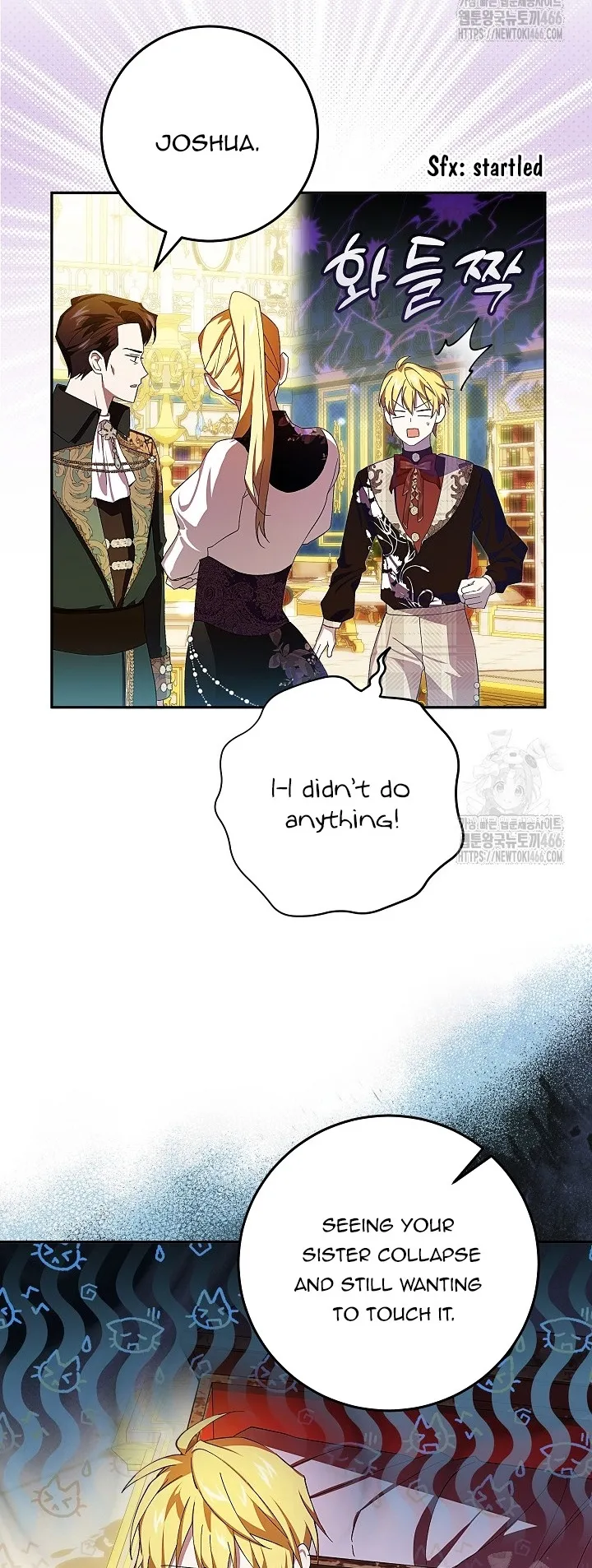 Come on Now, Even If I’m Not a Villain Chapter 11 - Page 18