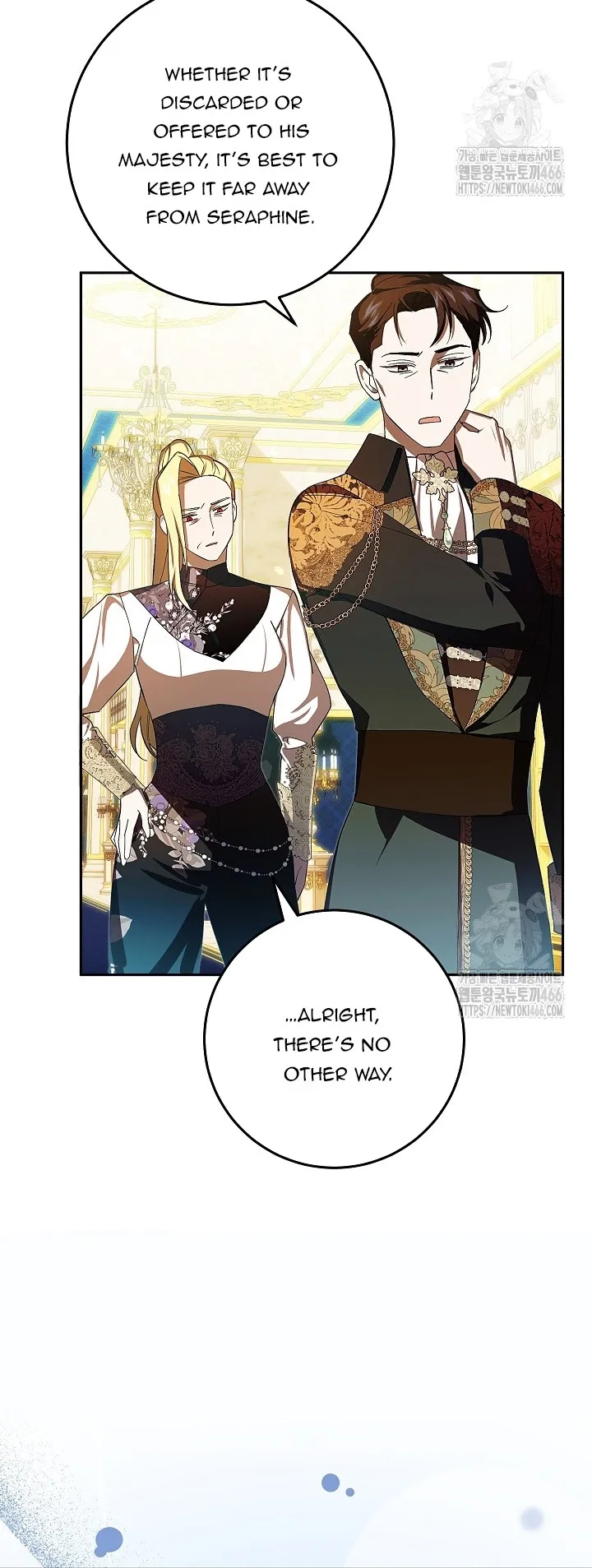 Come on Now, Even If I’m Not a Villain Chapter 11 - Page 20