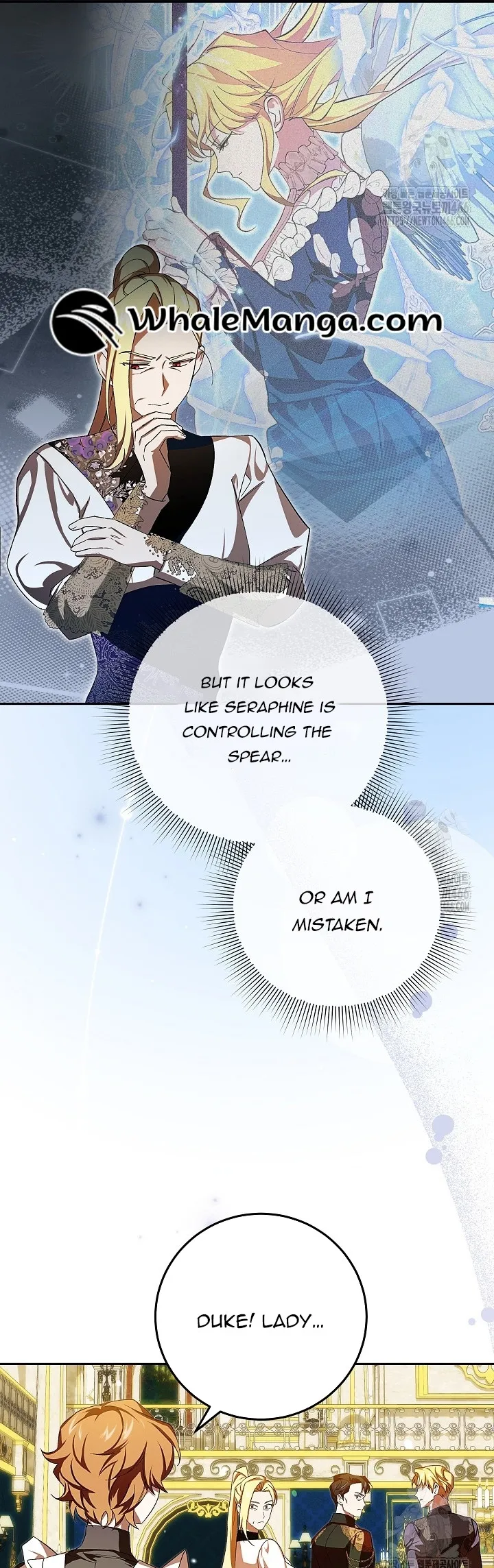 Come on Now, Even If I’m Not a Villain Chapter 11 - Page 21