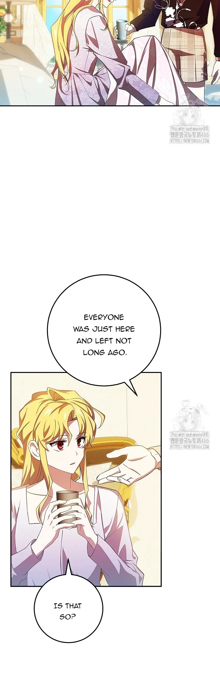 Come on Now, Even If I’m Not a Villain Chapter 11 - Page 24