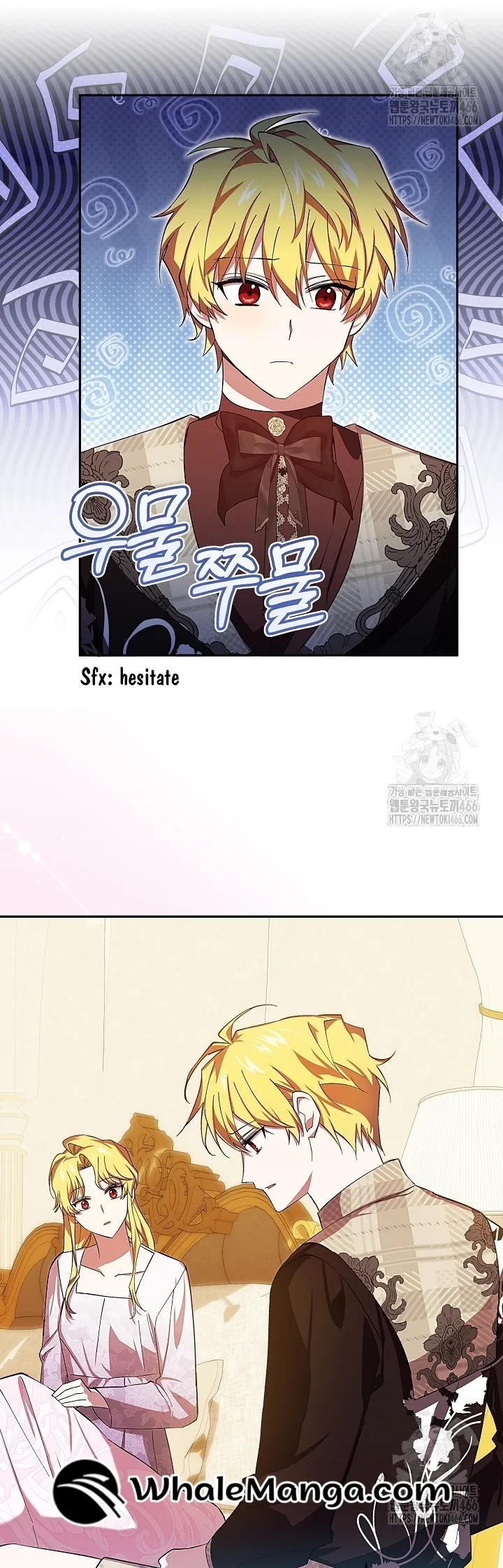 Come on Now, Even If I’m Not a Villain Chapter 11 - Page 25