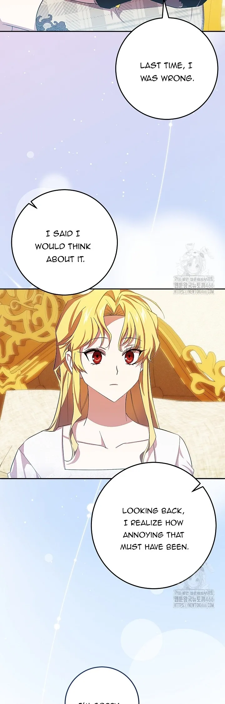 Come on Now, Even If I’m Not a Villain Chapter 11 - Page 26