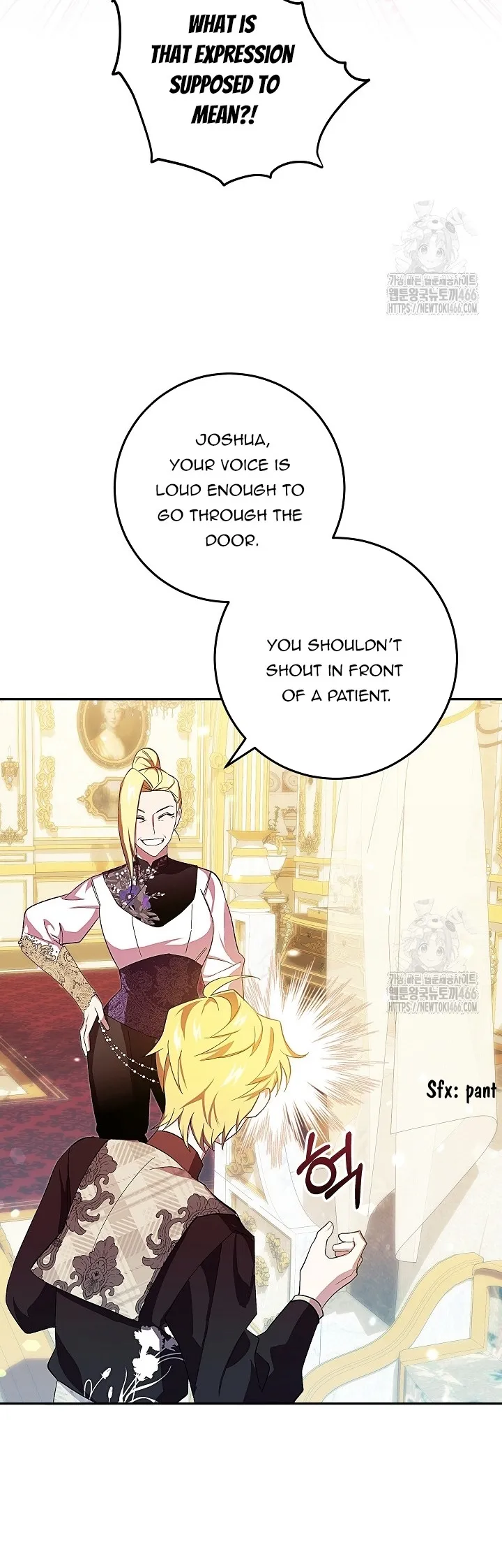 Come on Now, Even If I’m Not a Villain Chapter 11 - Page 28