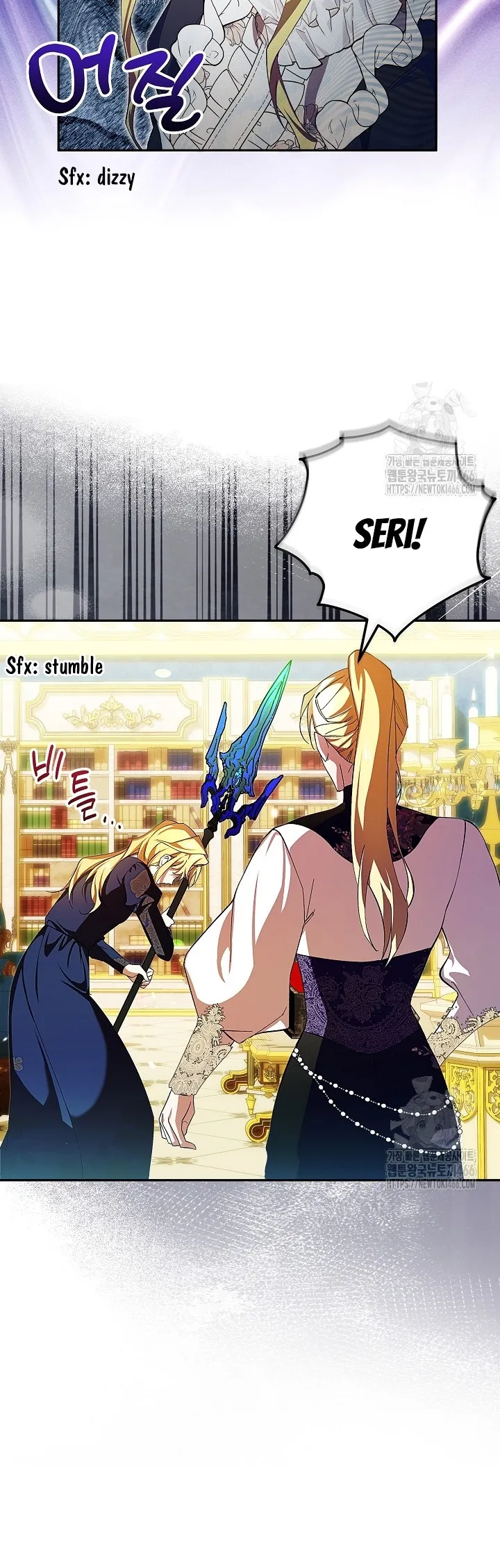 Come on Now, Even If I’m Not a Villain Chapter 11 - Page 4