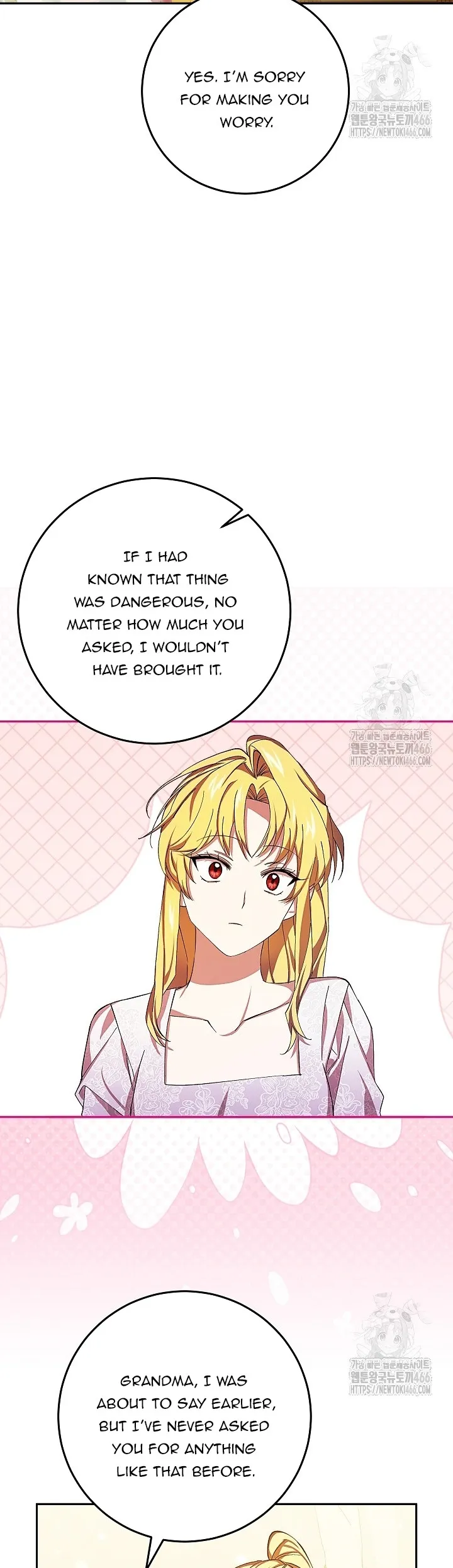 Come on Now, Even If I’m Not a Villain Chapter 11 - Page 31