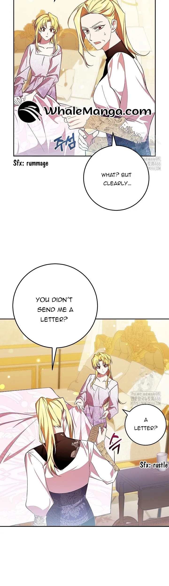 Come on Now, Even If I’m Not a Villain Chapter 11 - Page 32