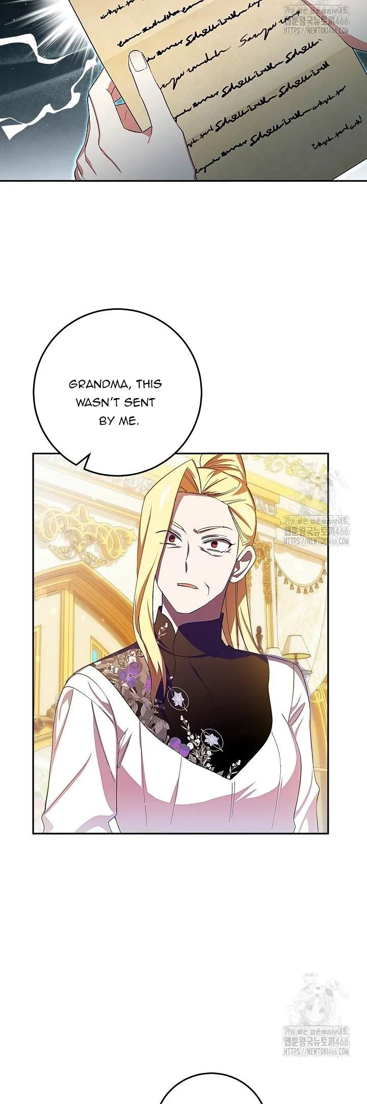Come on Now, Even If I’m Not a Villain Chapter 11 - Page 34