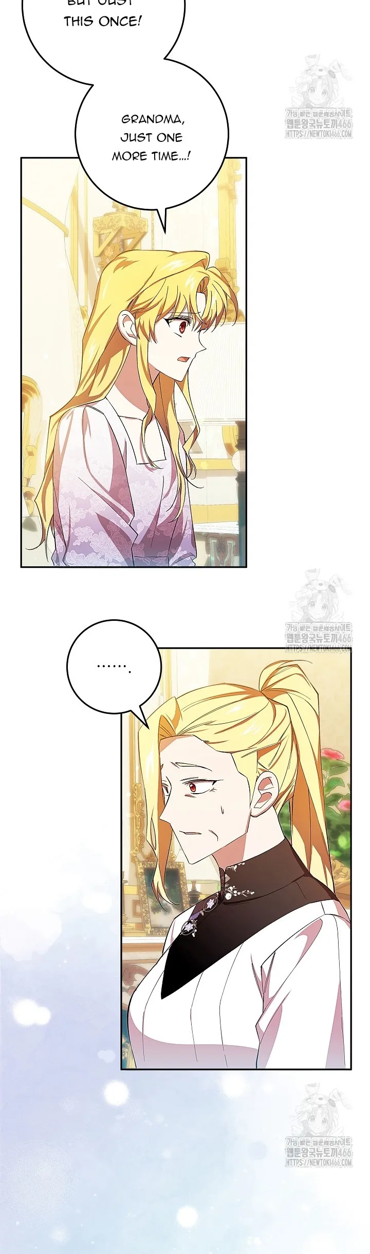 Come on Now, Even If I’m Not a Villain Chapter 11 - Page 40