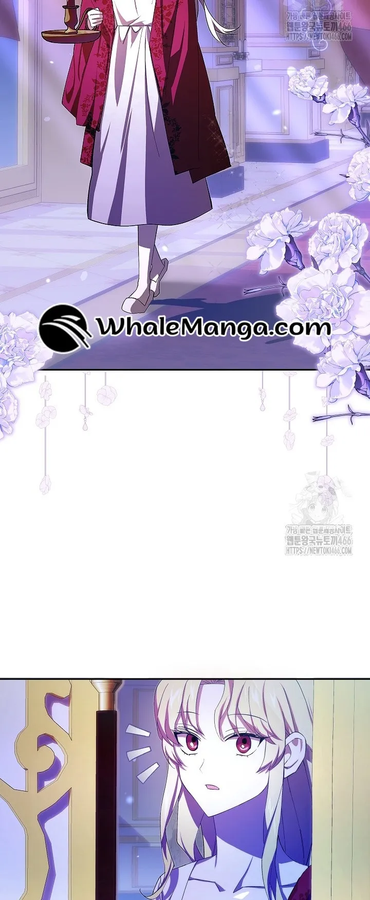 Come on Now, Even If I’m Not a Villain Chapter 11 - Page 42