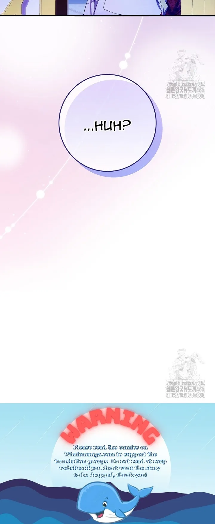 Come on Now, Even If I’m Not a Villain Chapter 11 - Page 43