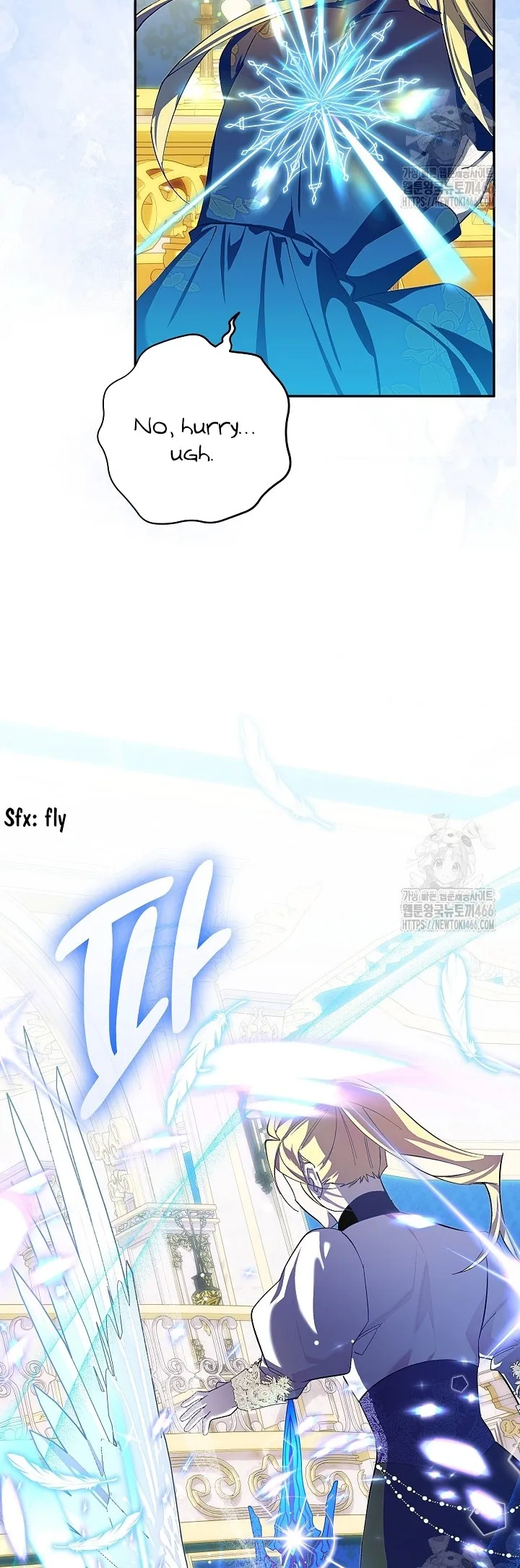 Come on Now, Even If I’m Not a Villain Chapter 11 - Page 6