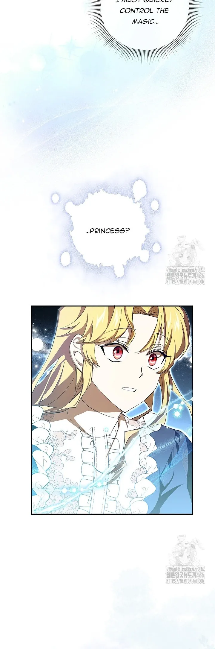 Come on Now, Even If I’m Not a Villain Chapter 11 - Page 8