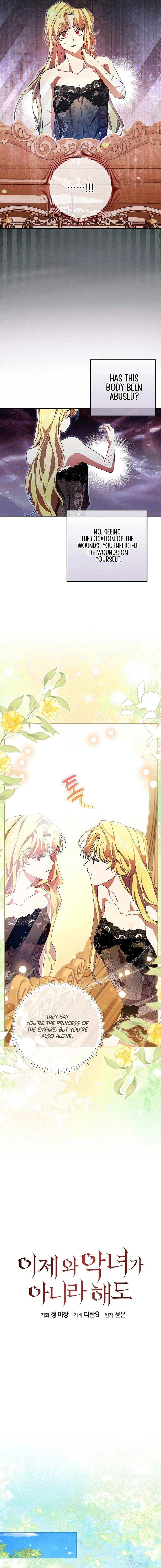 Come on Now, Even If I’m Not a Villain Chapter 2 - Page 4