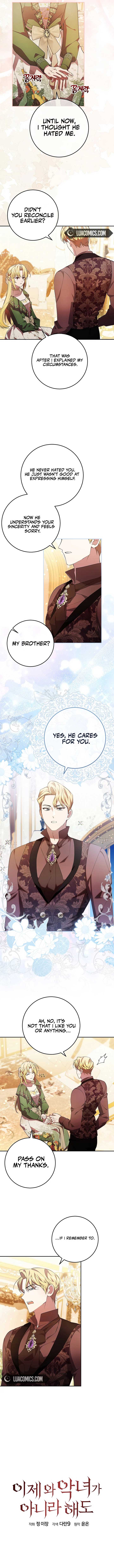 Come on Now, Even If I’m Not a Villain Chapter 23 - Page 8