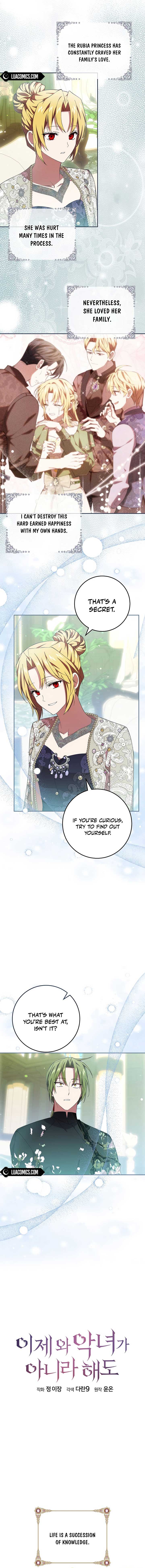 Come on Now, Even If I’m Not a Villain Chapter 24 - Page 7