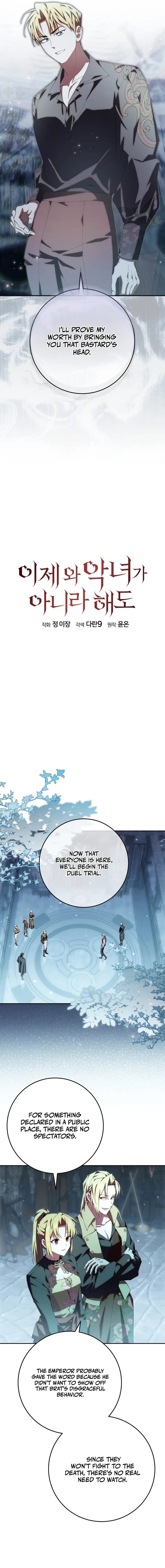 Come on Now, Even If I’m Not a Villain Chapter 30 - Page 6