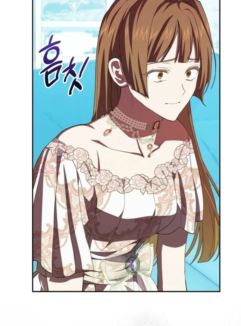 Come on Now, Even If I’m Not a Villain Chapter 37 - Page 101
