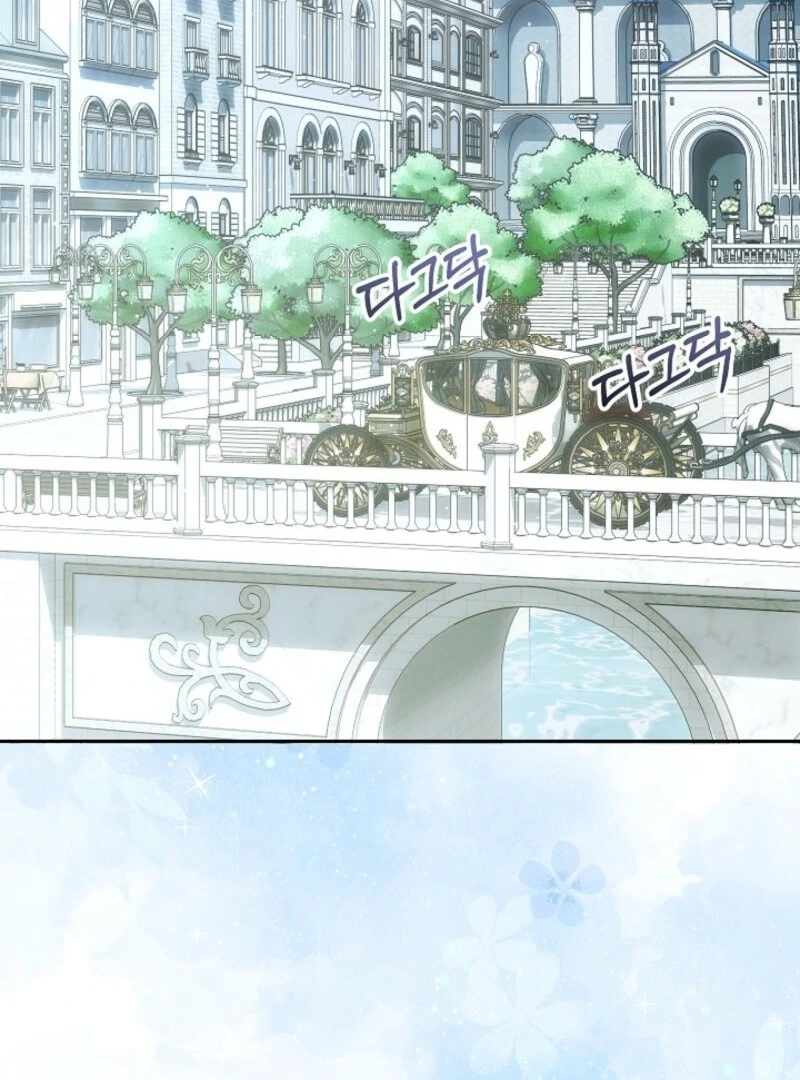 Come on Now, Even If I’m Not a Villain Chapter 38 - Page 101
