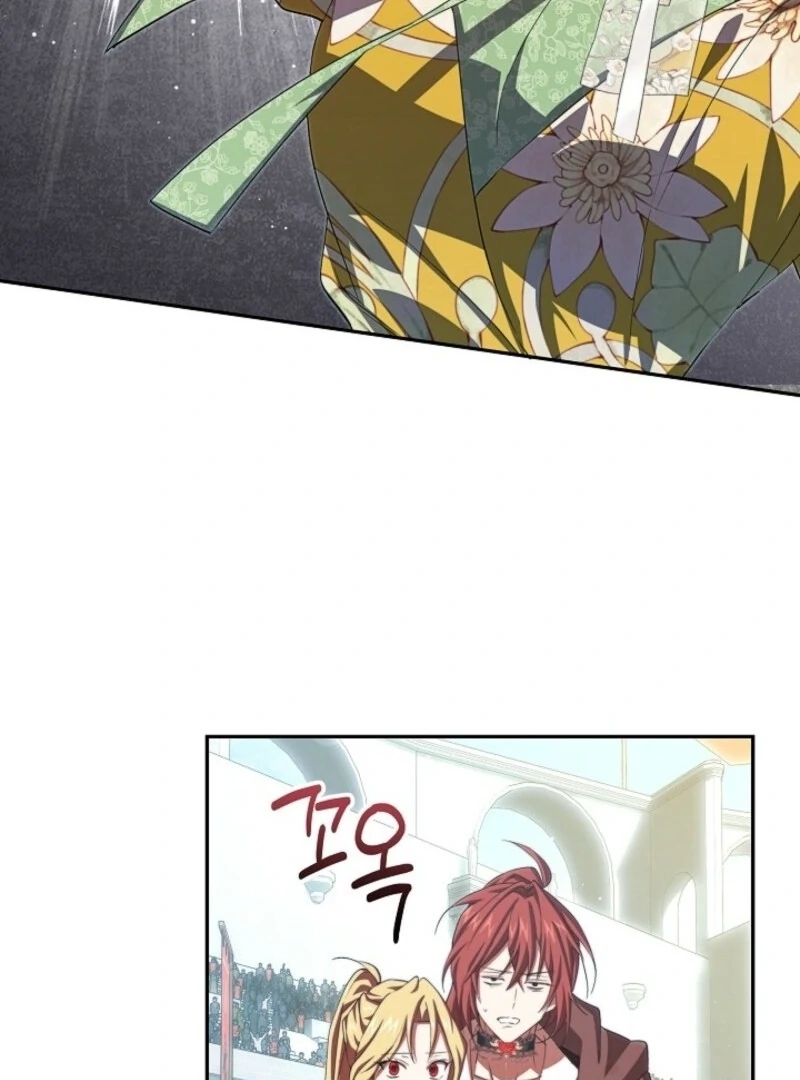 Come on Now, Even If I’m Not a Villain Chapter 38 - Page 114