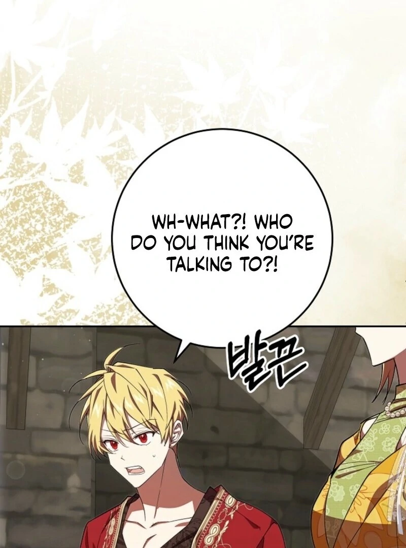 Come on Now, Even If I’m Not a Villain Chapter 40 - Page 19