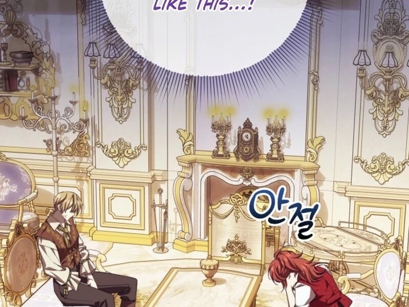 Come on Now, Even If I’m Not a Villain Chapter 40 - Page 44