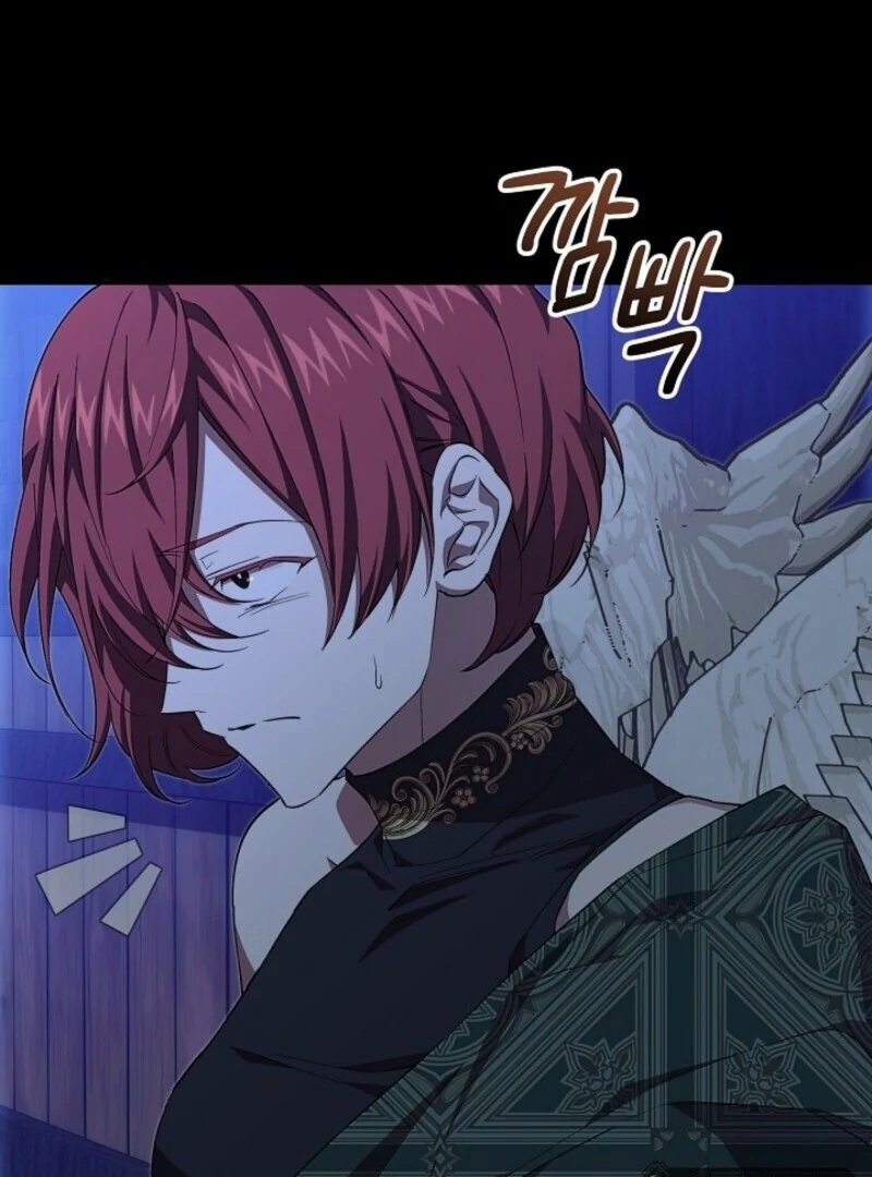 Come on Now, Even If I’m Not a Villain Chapter 40 - Page 49