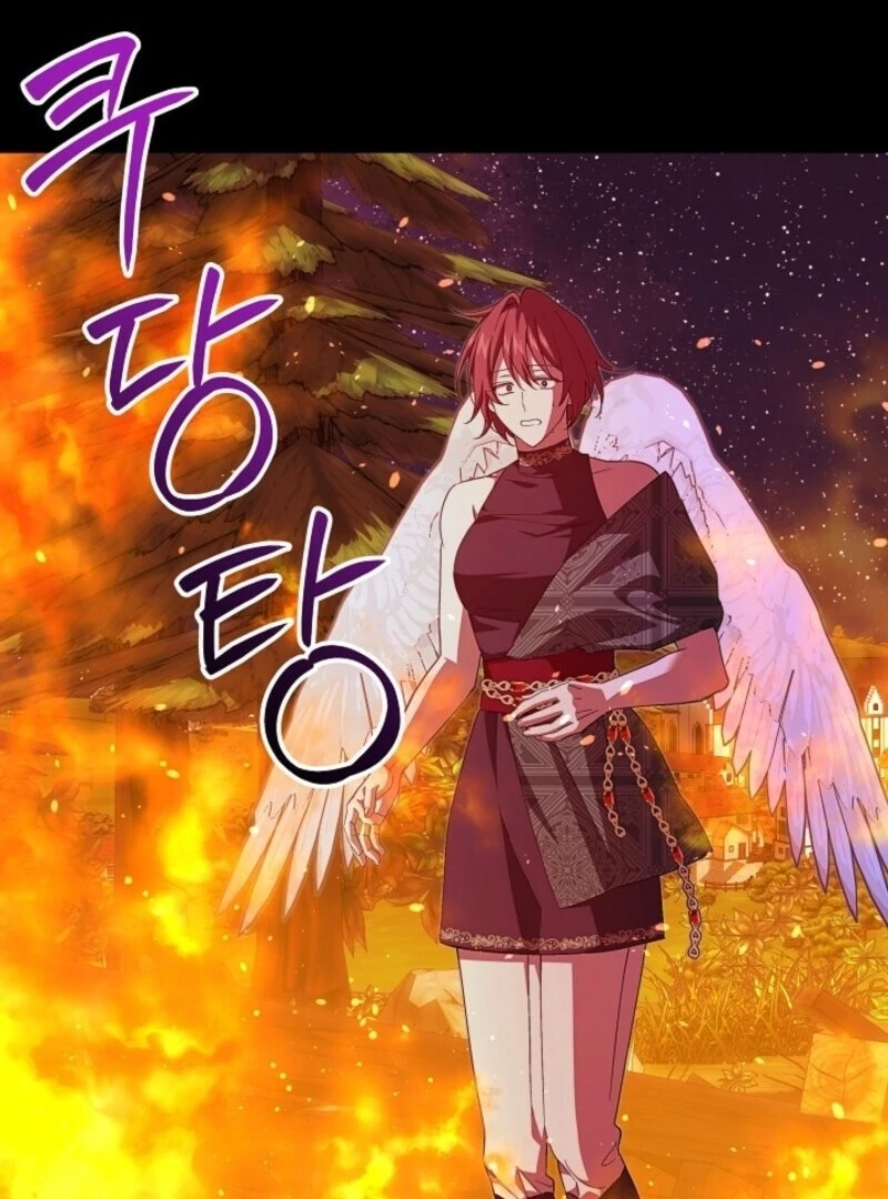 Come on Now, Even If I’m Not a Villain Chapter 40 - Page 68