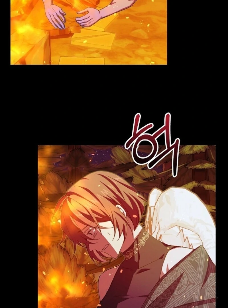 Come on Now, Even If I’m Not a Villain Chapter 40 - Page 70