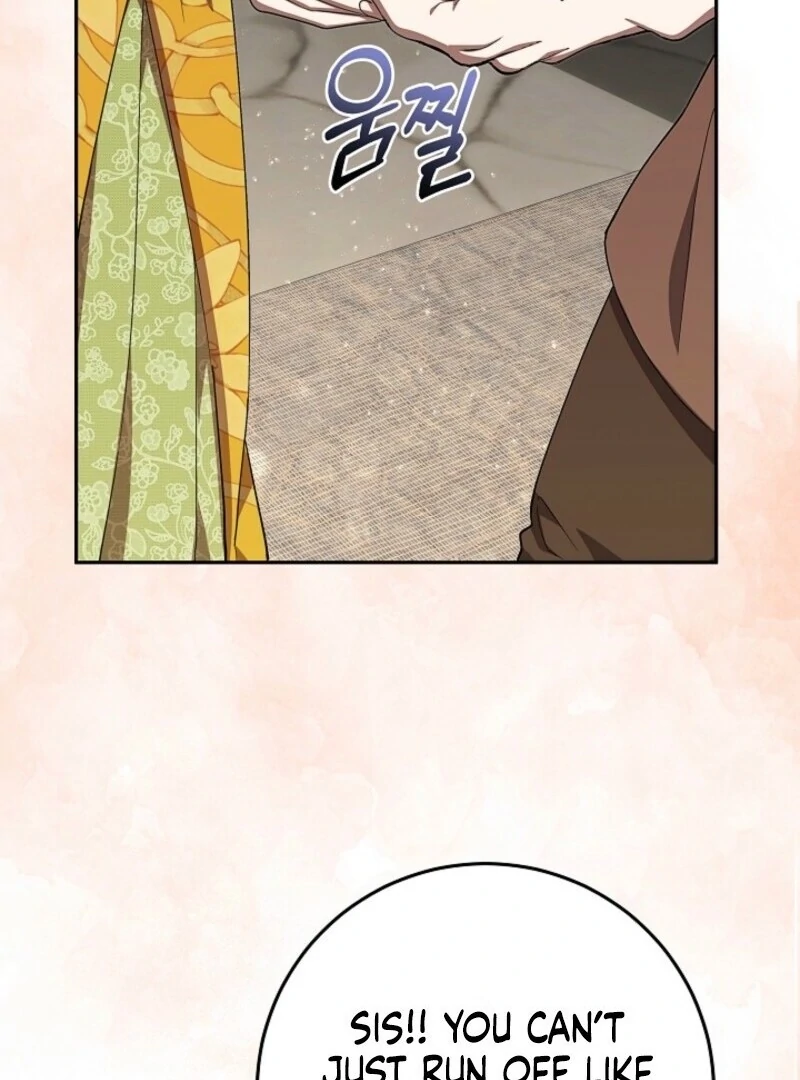 Come on Now, Even If I’m Not a Villain Chapter 40 - Page 8