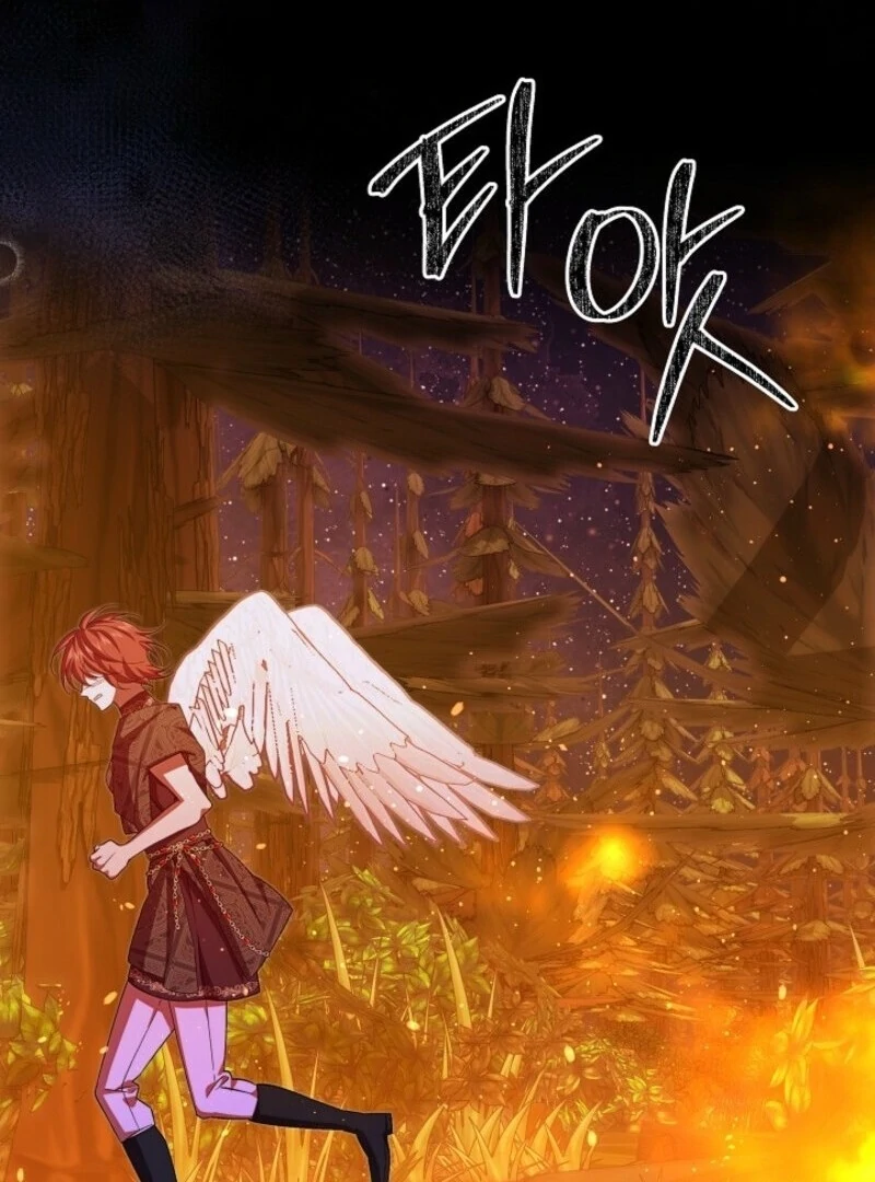Come on Now, Even If I’m Not a Villain Chapter 40 - Page 76